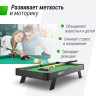 Игровой стол UNIX LINE Мини Бильярд настольный (88х47 cм) Black GTPU88X47BK